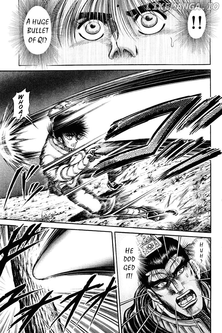 Ryuurouden - Manga chapter 34 - page 25