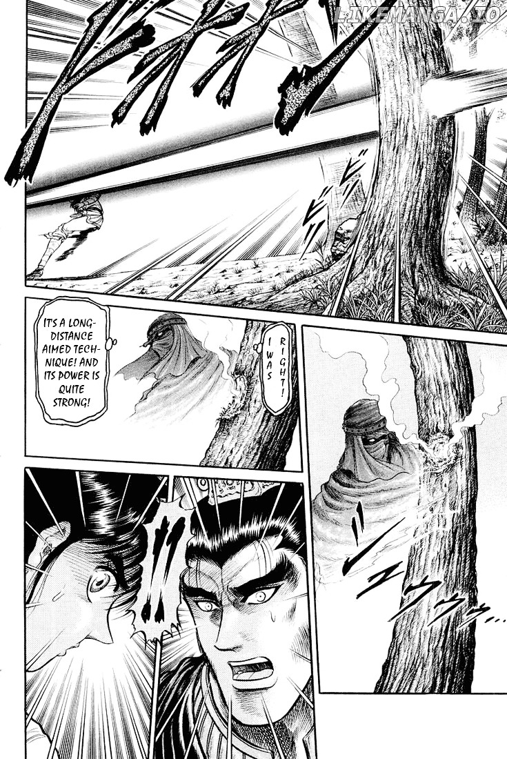 Ryuurouden - Manga chapter 34 - page 26