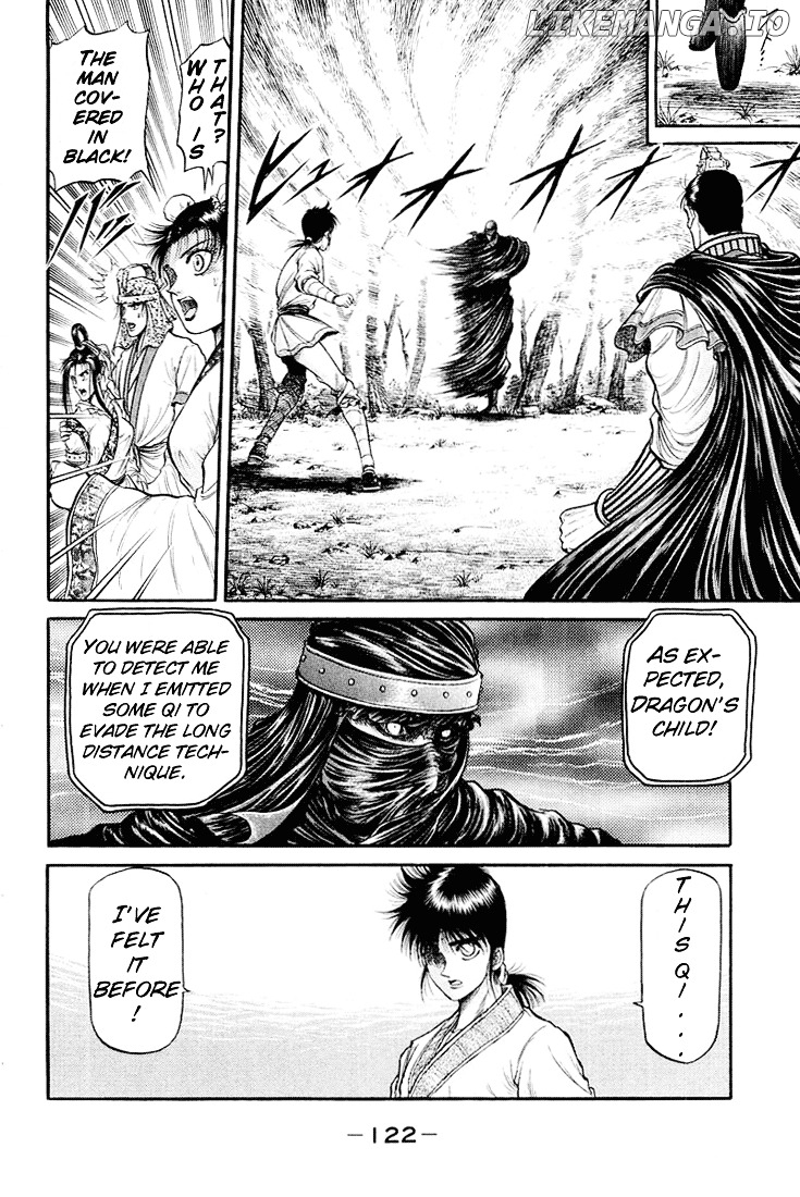 Ryuurouden - Manga chapter 34 - page 28