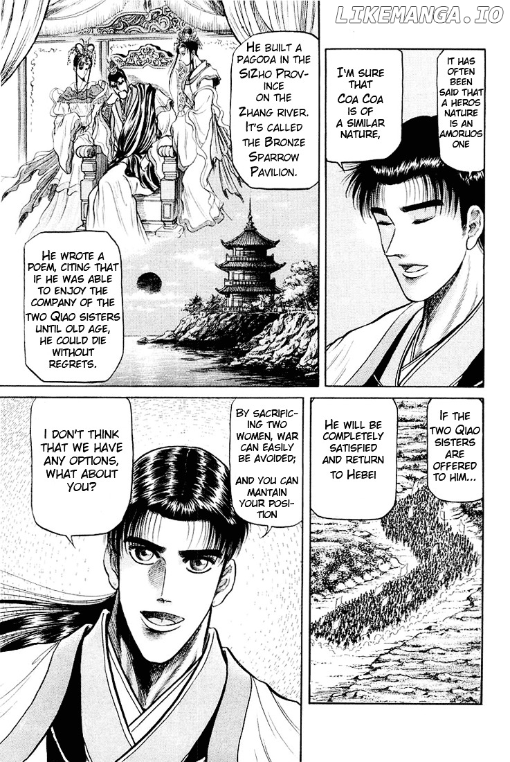 Ryuurouden - Manga chapter 34 - page 3