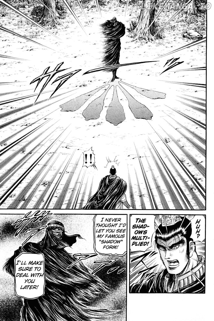Ryuurouden - Manga chapter 34 - page 31