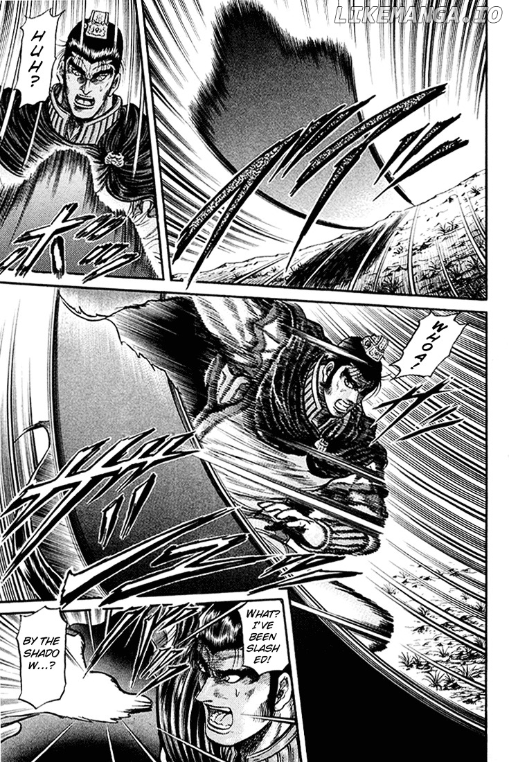 Ryuurouden - Manga chapter 34 - page 33
