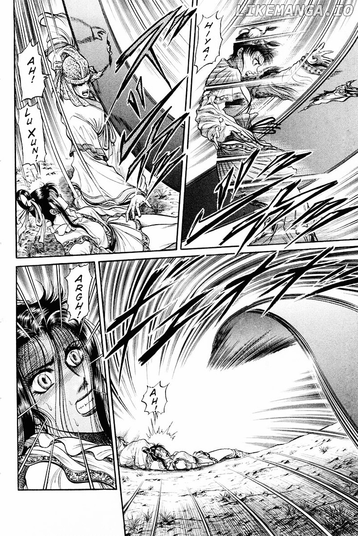 Ryuurouden - Manga chapter 34 - page 34