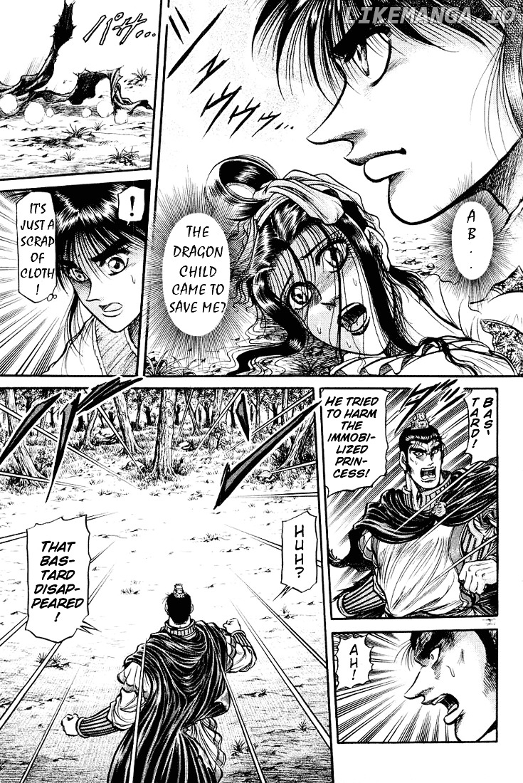 Ryuurouden - Manga chapter 34 - page 37