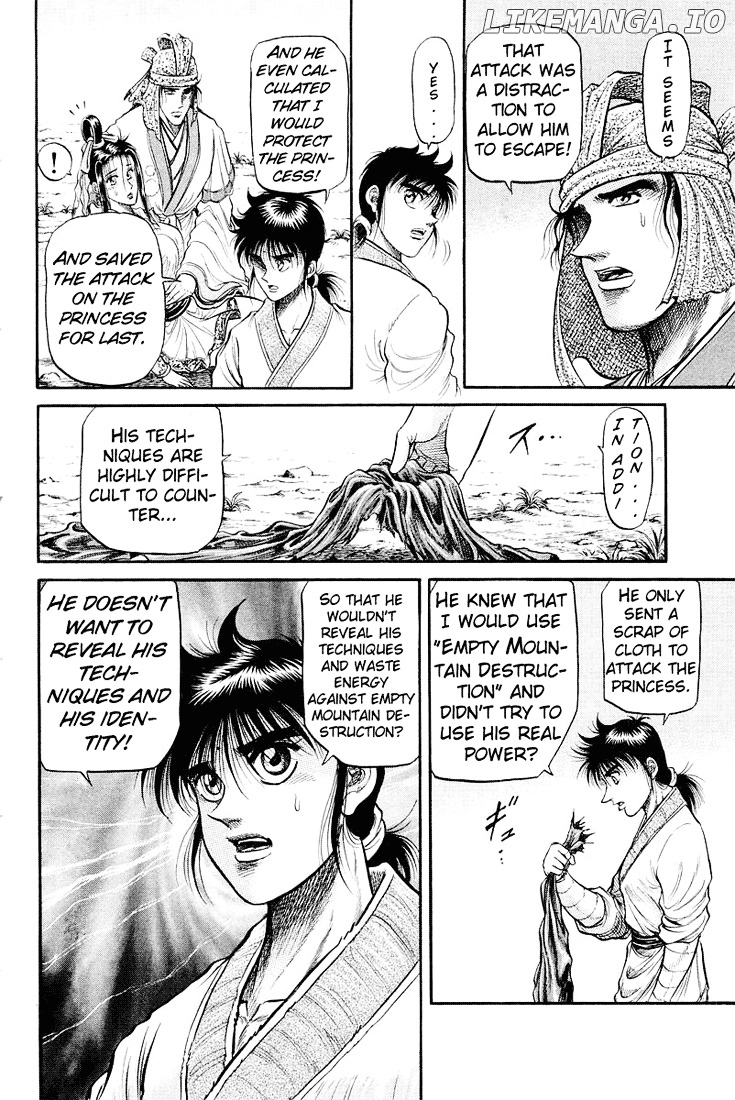 Ryuurouden - Manga chapter 34 - page 38