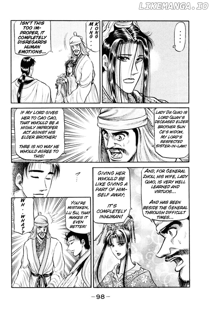 Ryuurouden - Manga chapter 34 - page 4