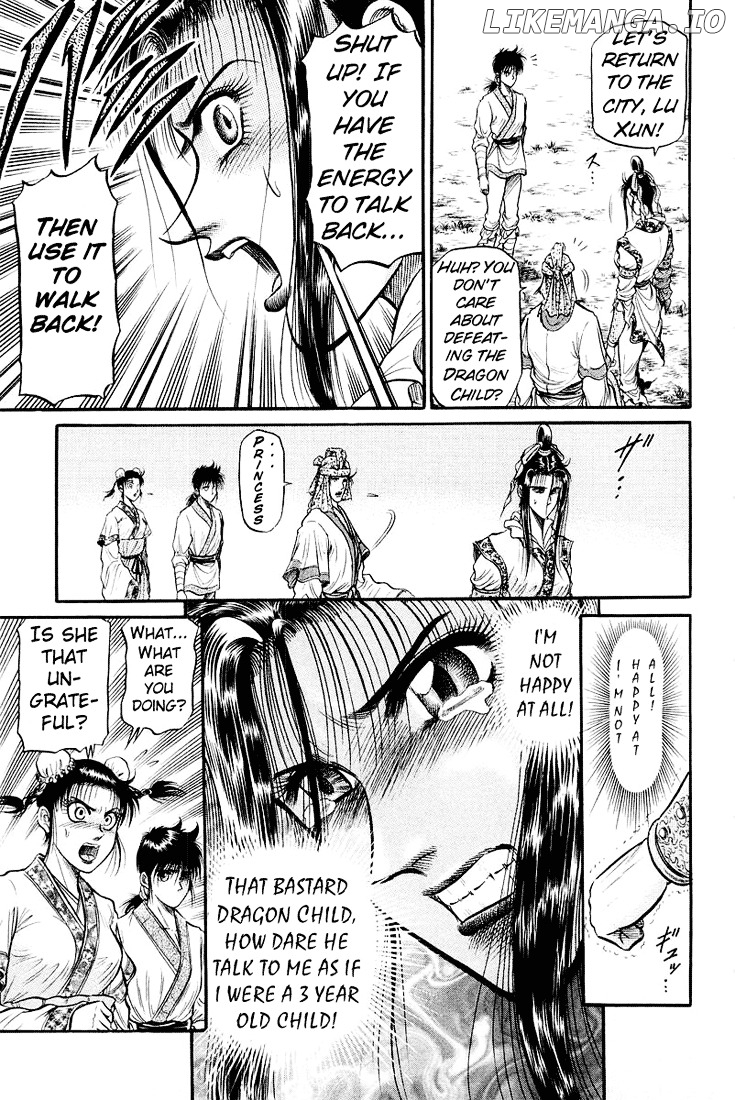 Ryuurouden - Manga chapter 34 - page 43