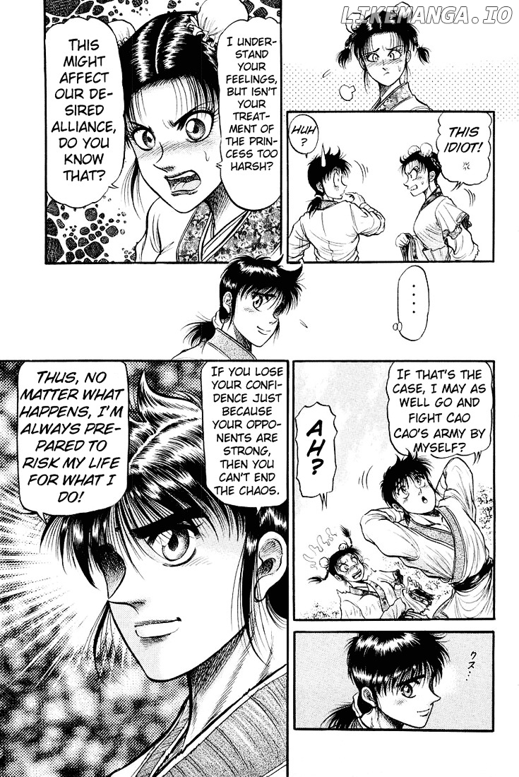 Ryuurouden - Manga chapter 34 - page 45