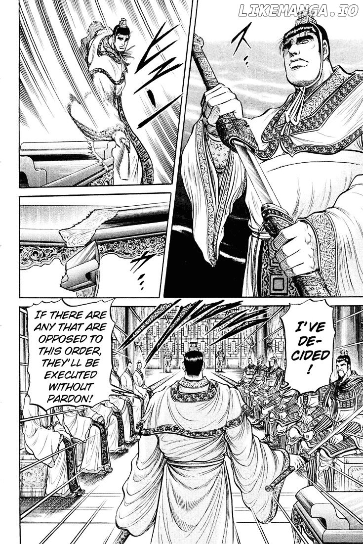 Ryuurouden - Manga chapter 34 - page 48