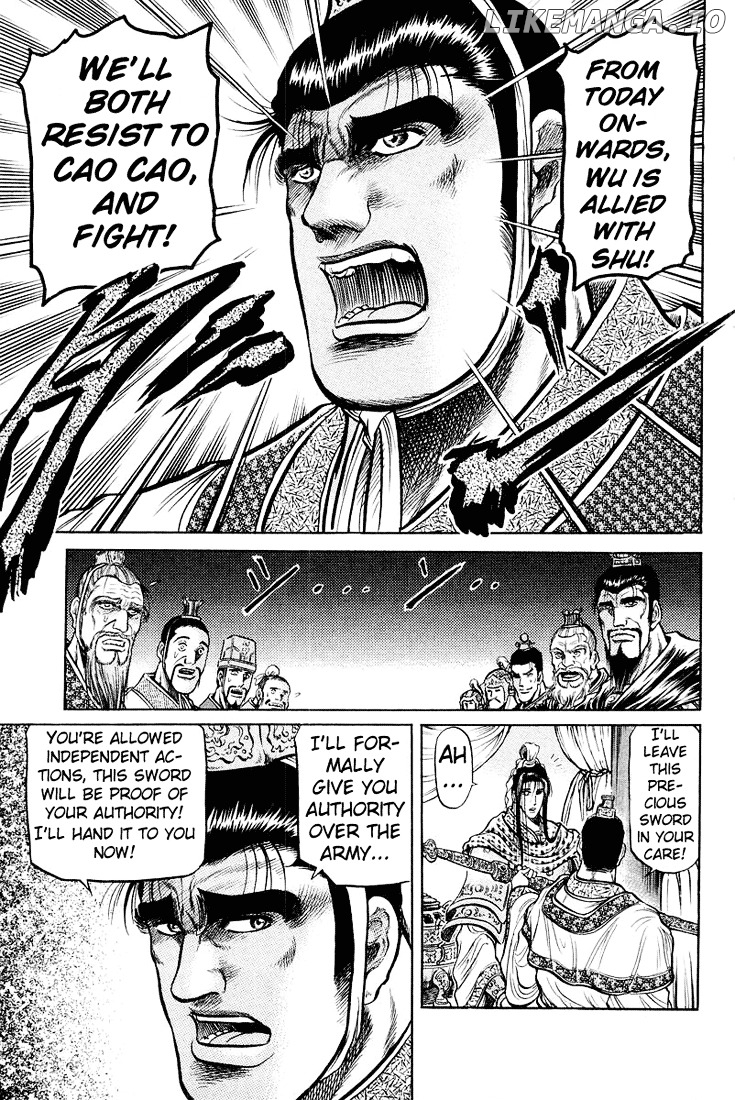 Ryuurouden - Manga chapter 34 - page 49
