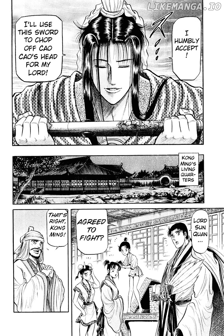 Ryuurouden - Manga chapter 34 - page 50