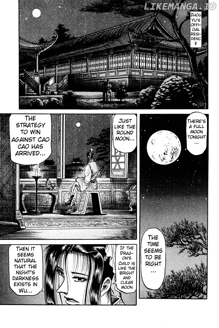 Ryuurouden - Manga chapter 34 - page 53
