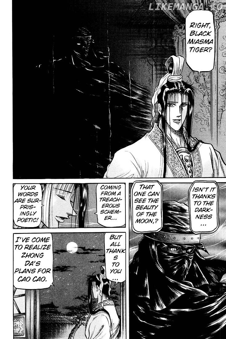 Ryuurouden - Manga chapter 34 - page 54