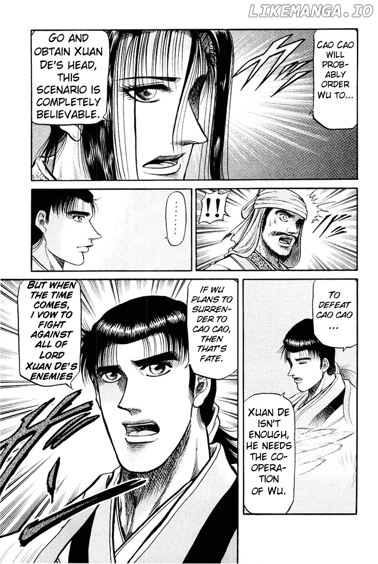 Ryuurouden - Manga chapter 34 - page 9