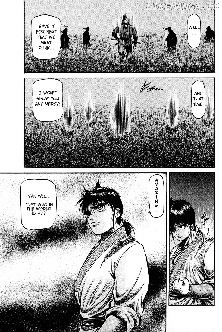 Ryuurouden - Manga chapter 45 - page 13