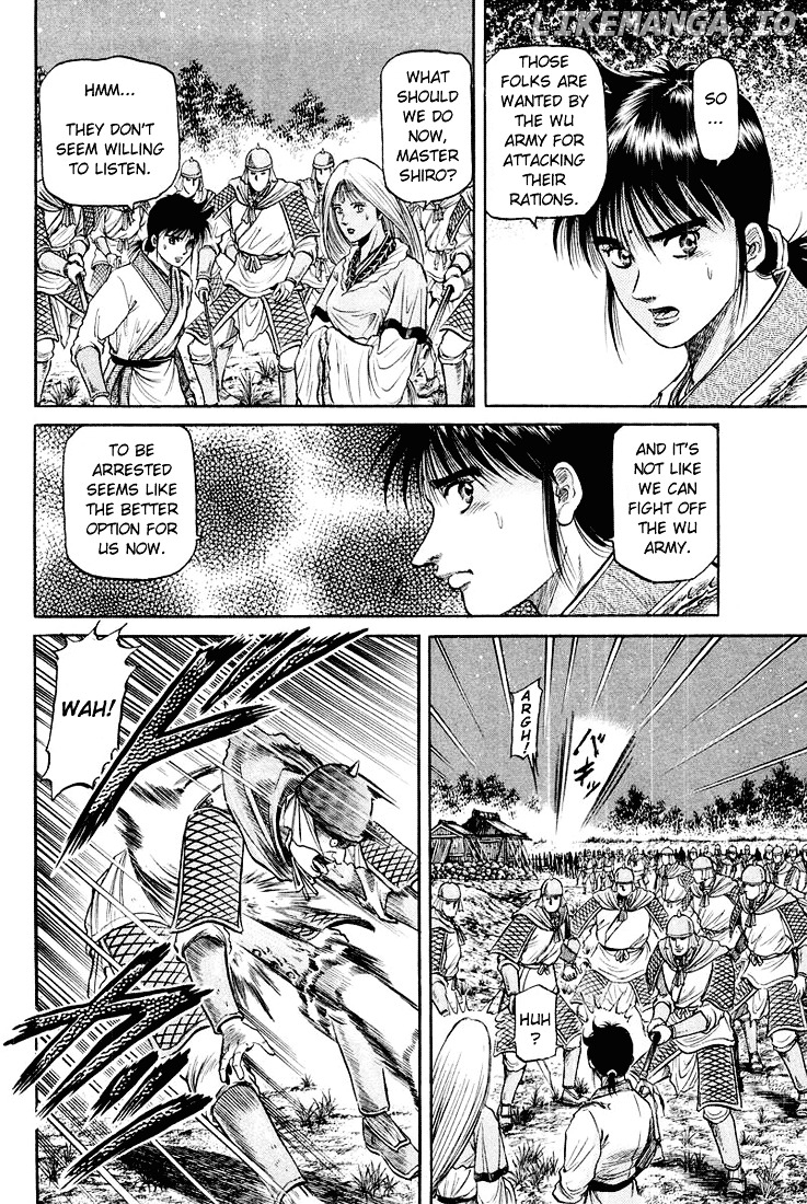 Ryuurouden - Manga chapter 45 - page 16