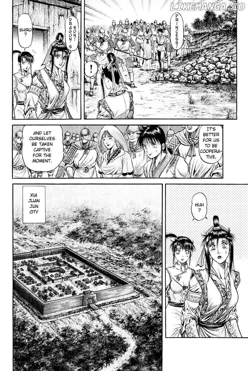 Ryuurouden - Manga chapter 45 - page 18