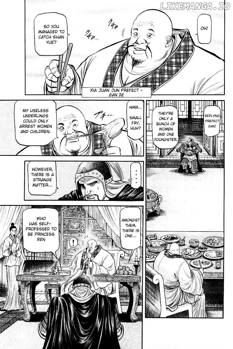 Ryuurouden - Manga chapter 45 - page 19