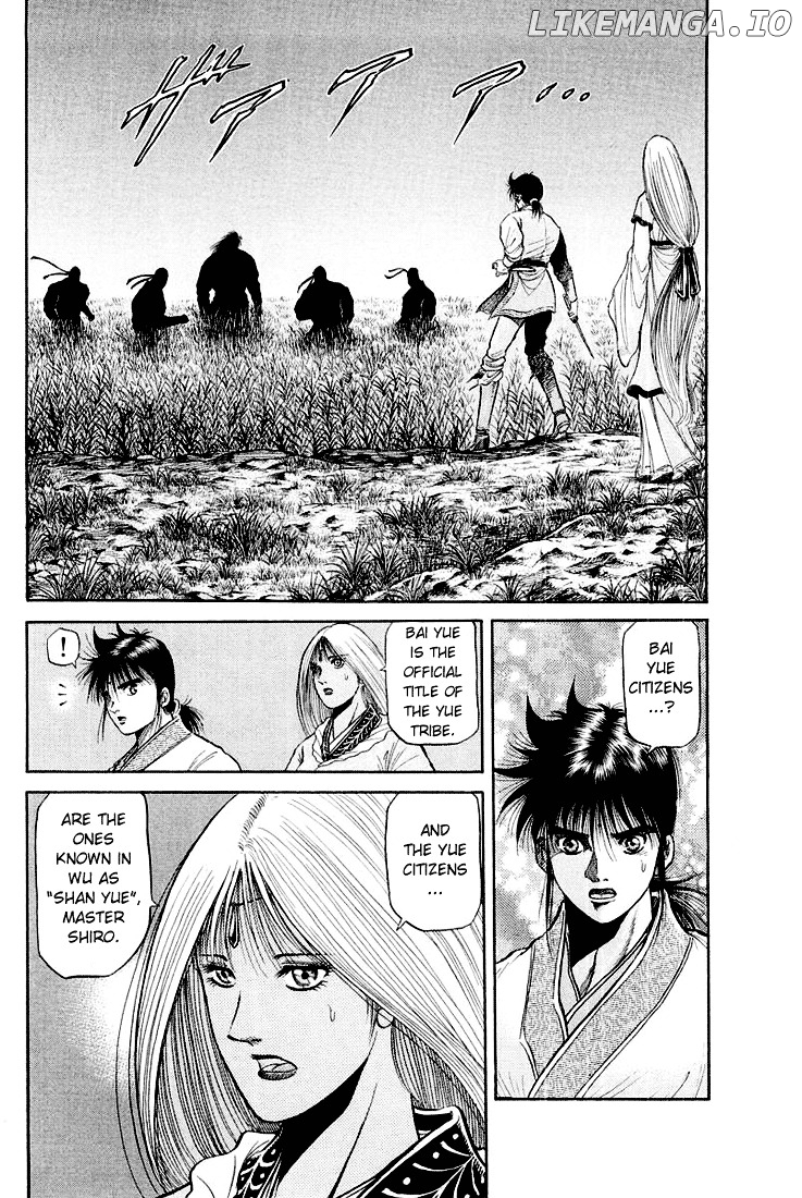 Ryuurouden - Manga chapter 45 - page 2
