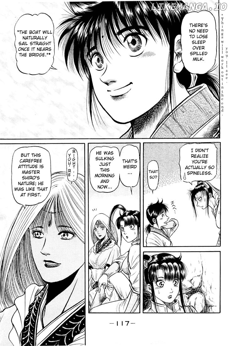 Ryuurouden - Manga chapter 45 - page 23
