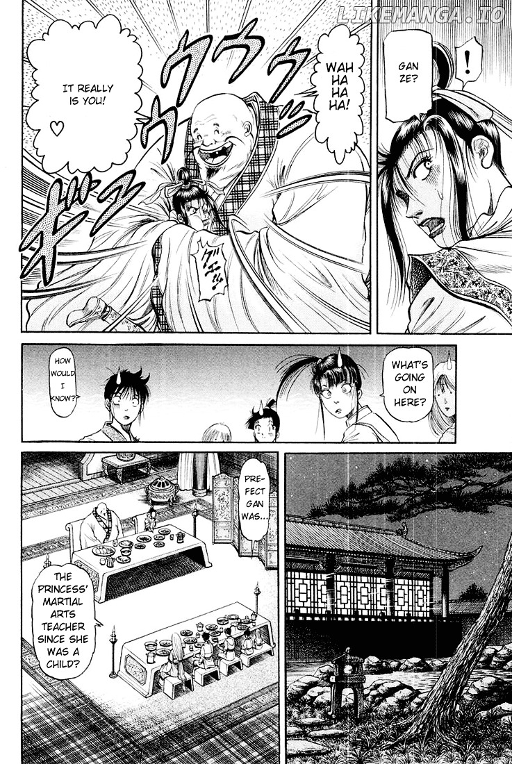 Ryuurouden - Manga chapter 45 - page 26