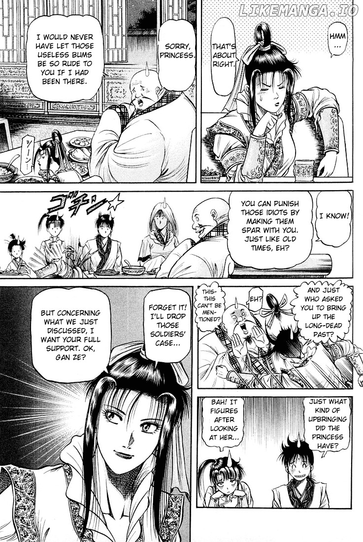 Ryuurouden - Manga chapter 45 - page 27