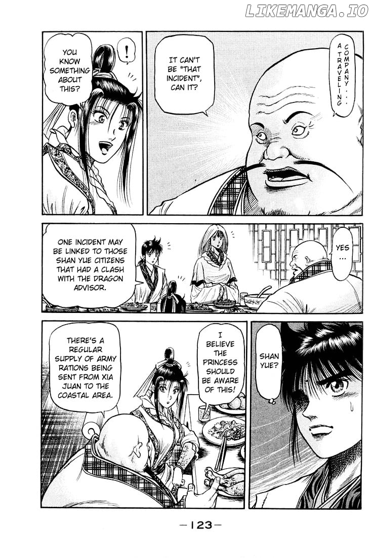 Ryuurouden - Manga chapter 45 - page 29