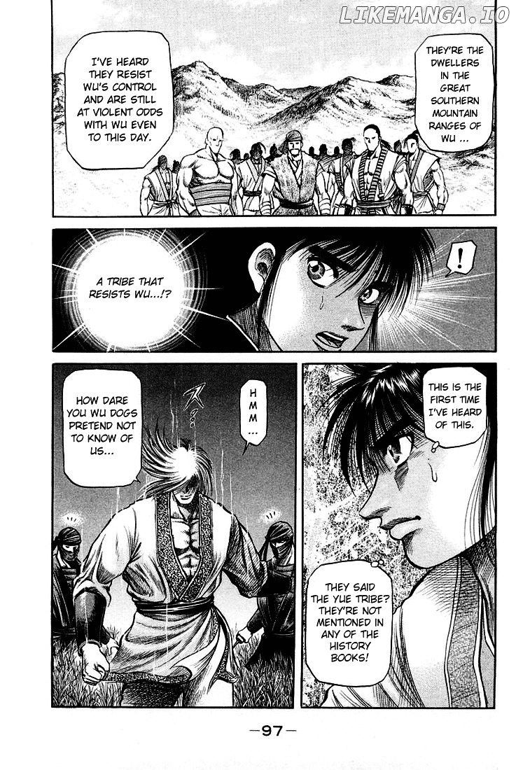 Ryuurouden - Manga chapter 45 - page 3