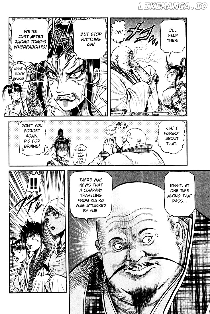 Ryuurouden - Manga chapter 45 - page 32
