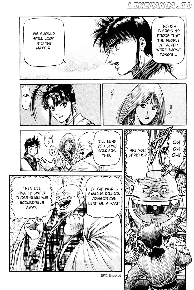 Ryuurouden - Manga chapter 45 - page 35