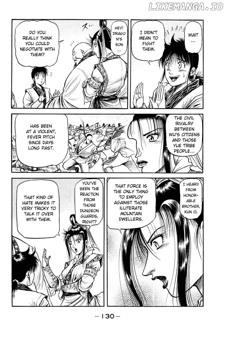 Ryuurouden - Manga chapter 45 - page 36