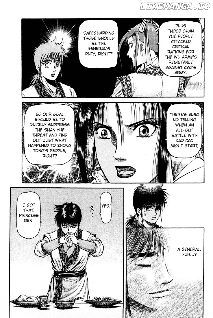 Ryuurouden - Manga chapter 45 - page 37