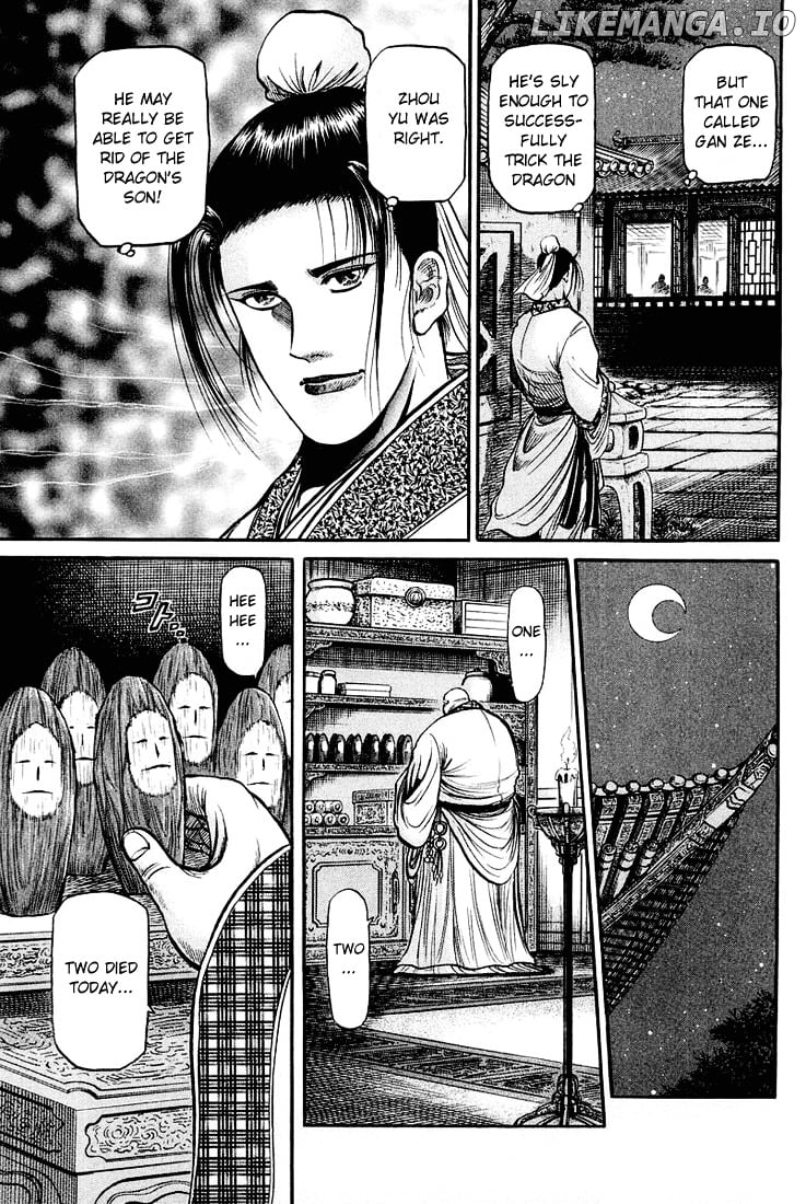 Ryuurouden - Manga chapter 45 - page 41