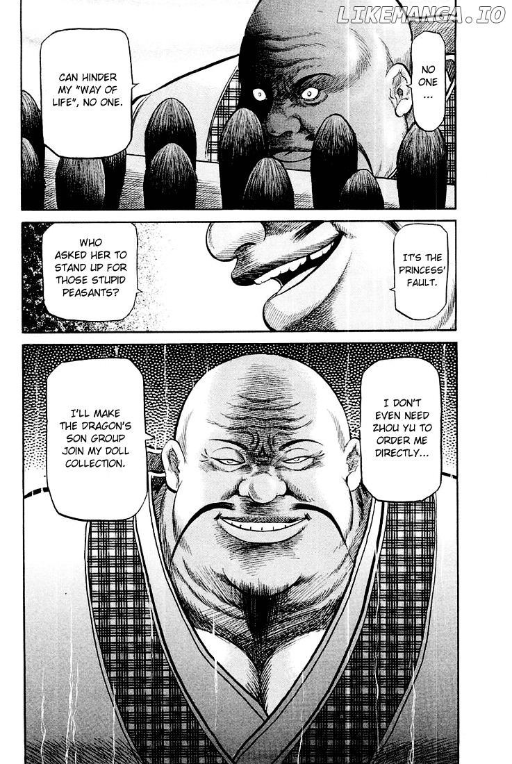 Ryuurouden - Manga chapter 45 - page 42