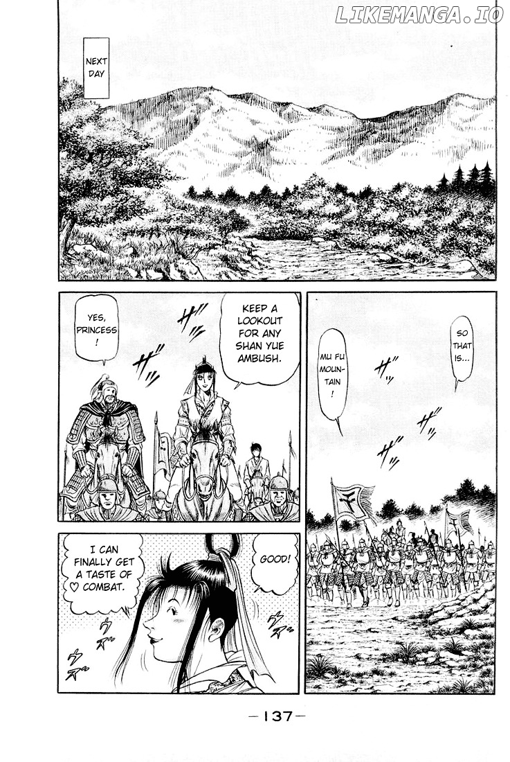 Ryuurouden - Manga chapter 45 - page 43