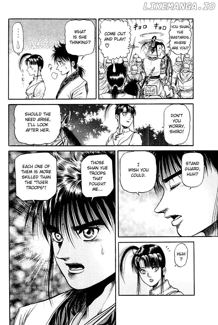 Ryuurouden - Manga chapter 45 - page 44