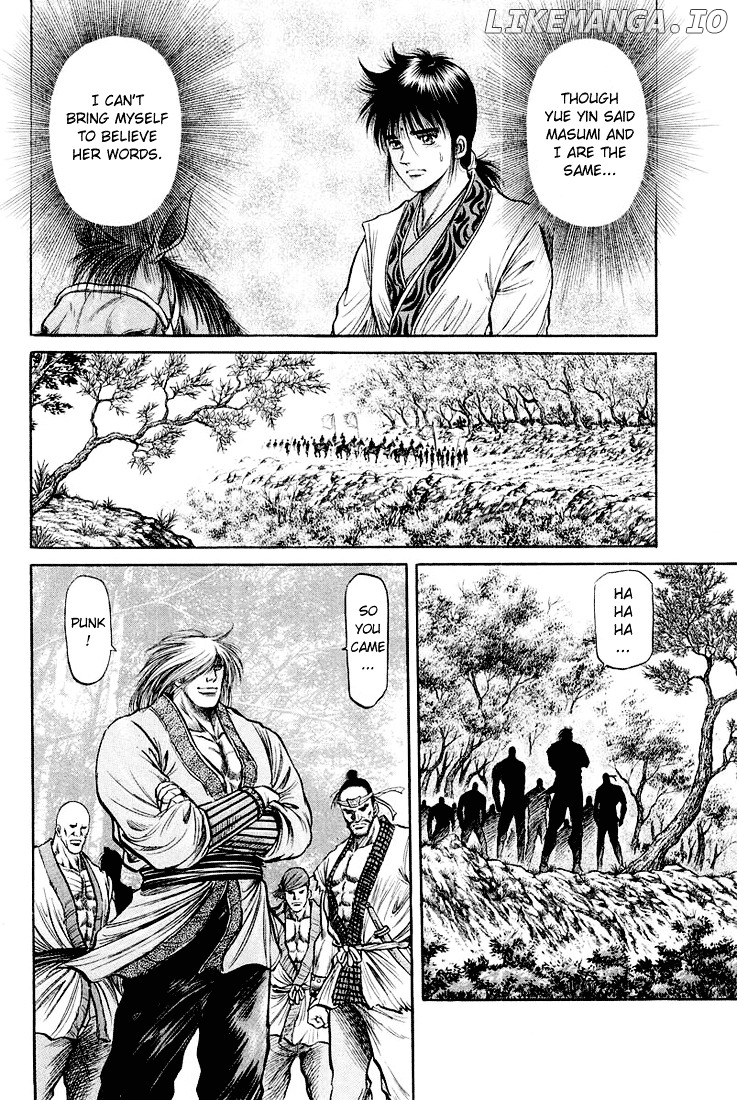 Ryuurouden - Manga chapter 45 - page 46
