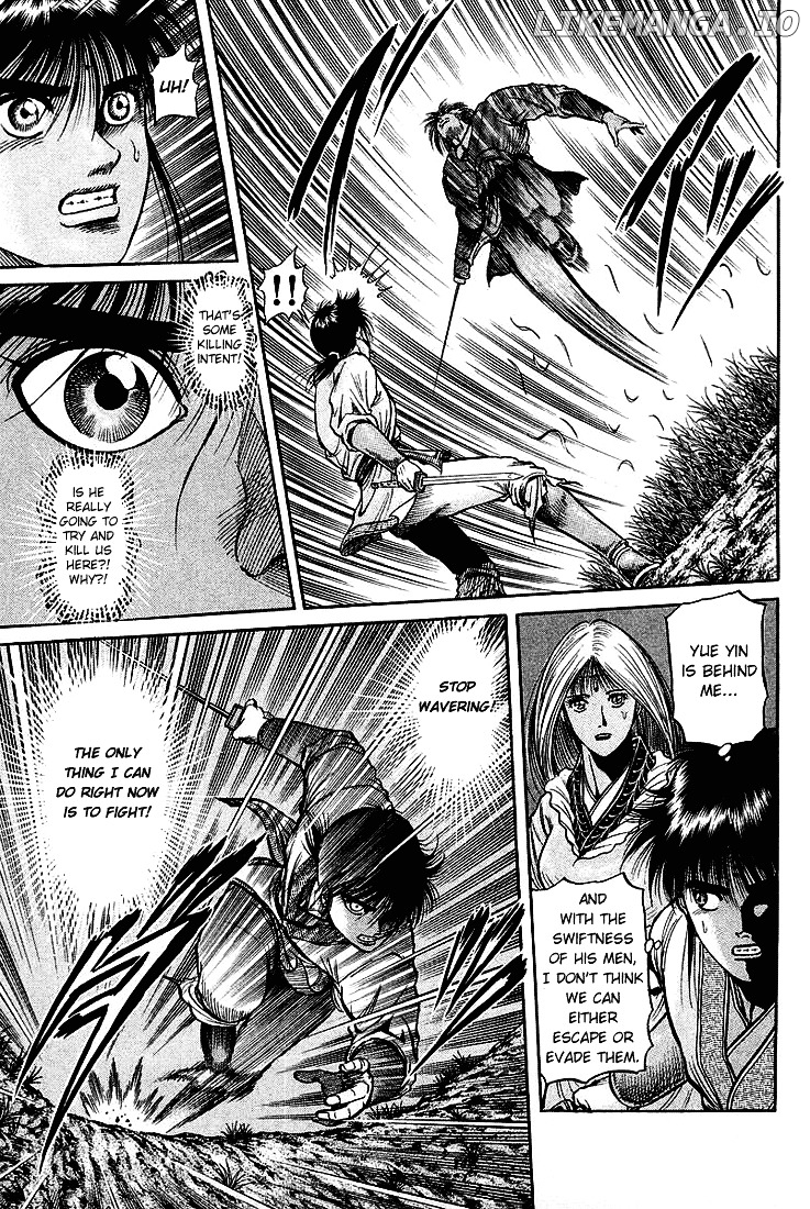 Ryuurouden - Manga chapter 45 - page 5
