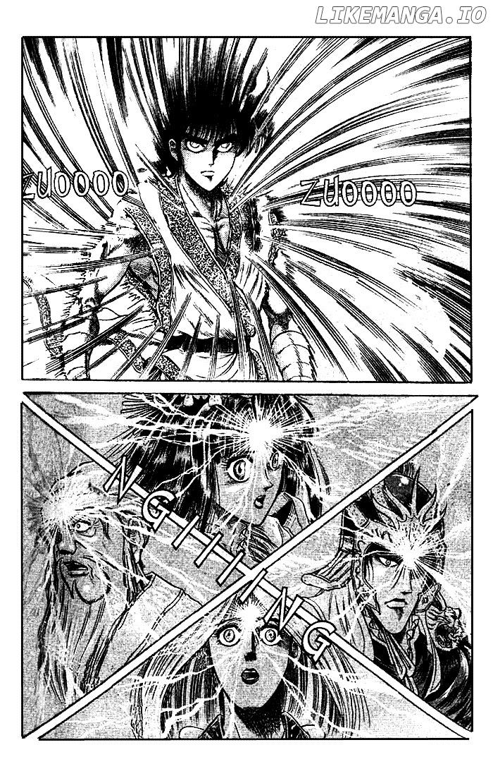 Ryuurouden - Manga chapter 21.3 - page 2
