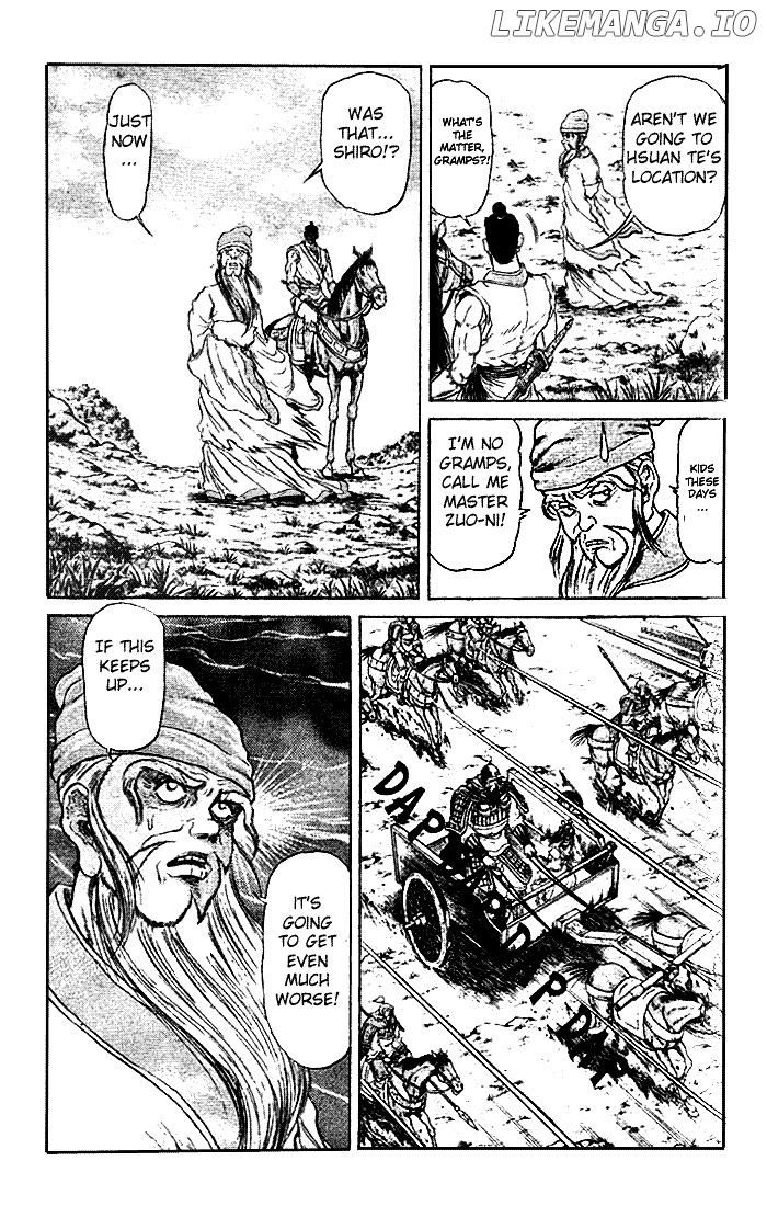 Ryuurouden - Manga chapter 21.3 - page 3