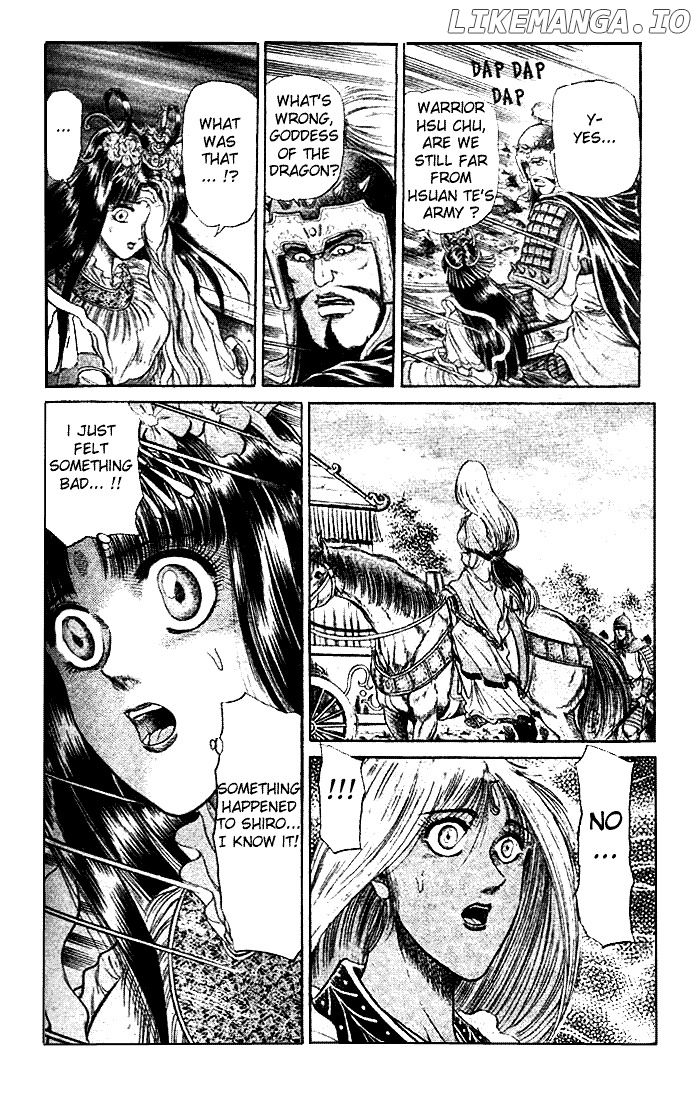 Ryuurouden - Manga chapter 21.3 - page 4