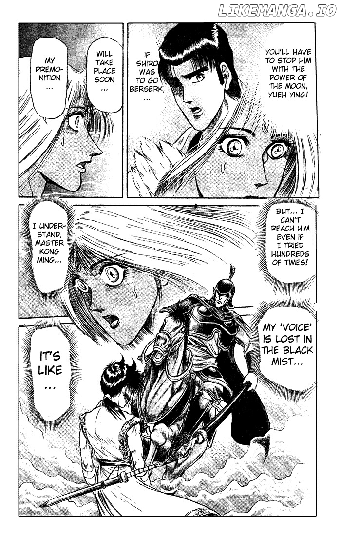 Ryuurouden - Manga chapter 21.3 - page 5