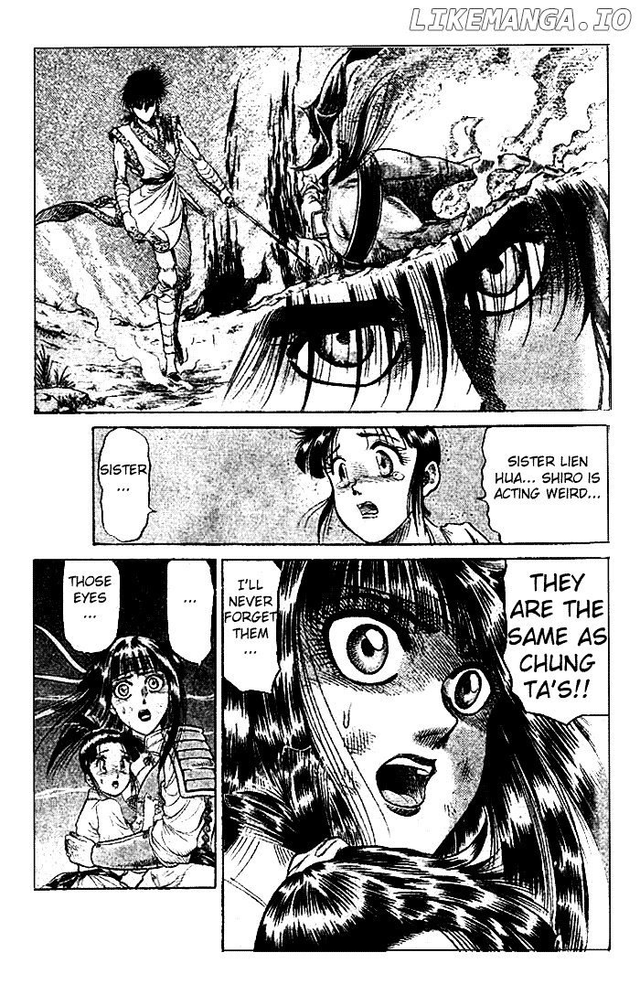 Ryuurouden - Manga chapter 21.3 - page 7