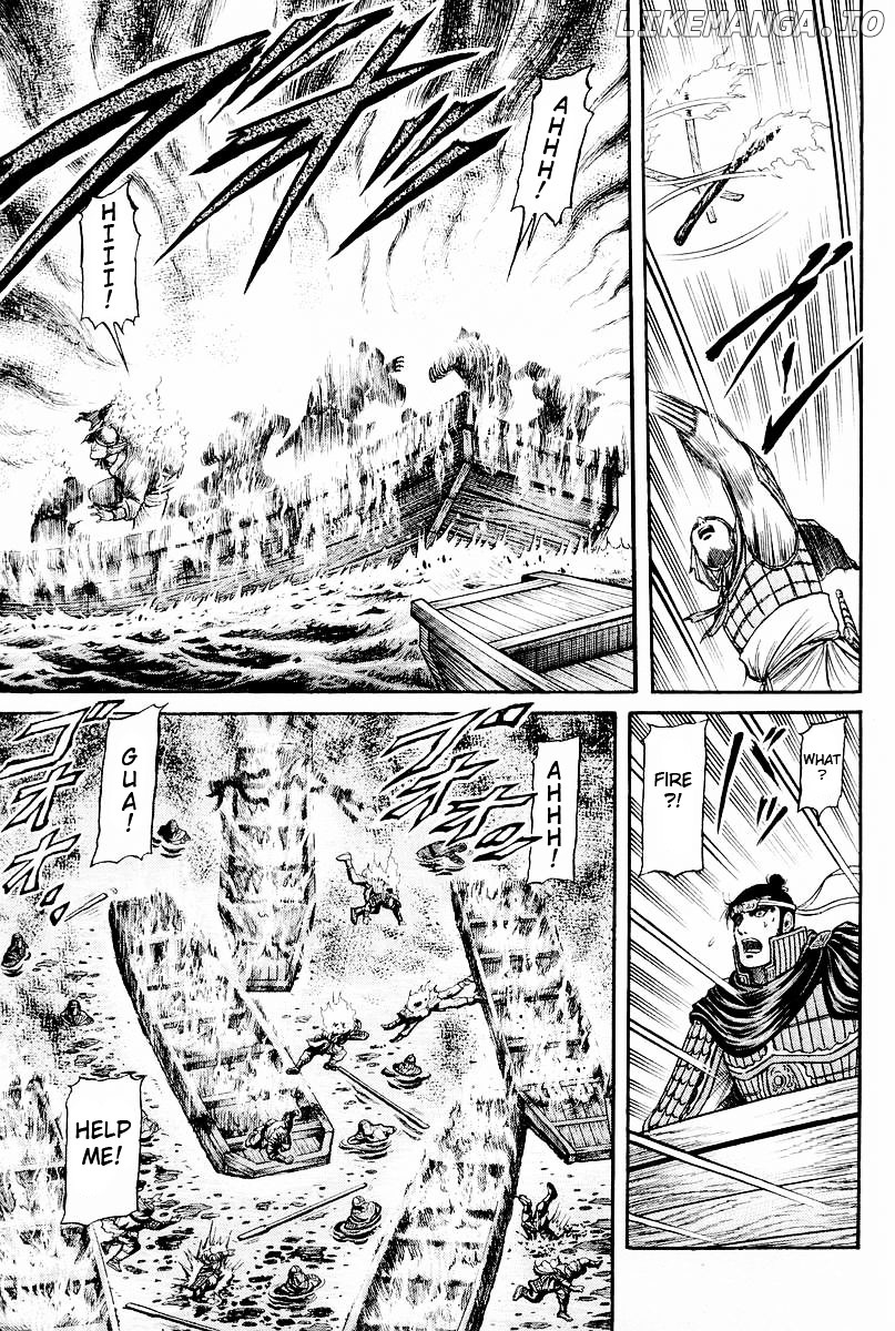 Ryuurouden - Manga chapter 60 - page 11