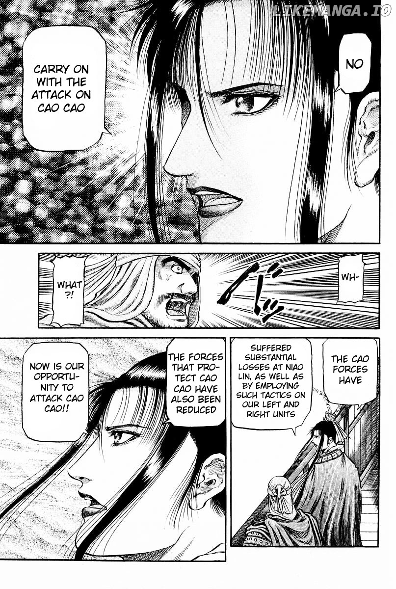 Ryuurouden - Manga chapter 60 - page 19