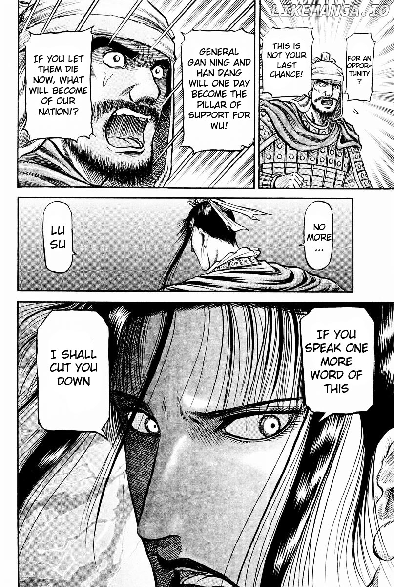 Ryuurouden - Manga chapter 60 - page 20