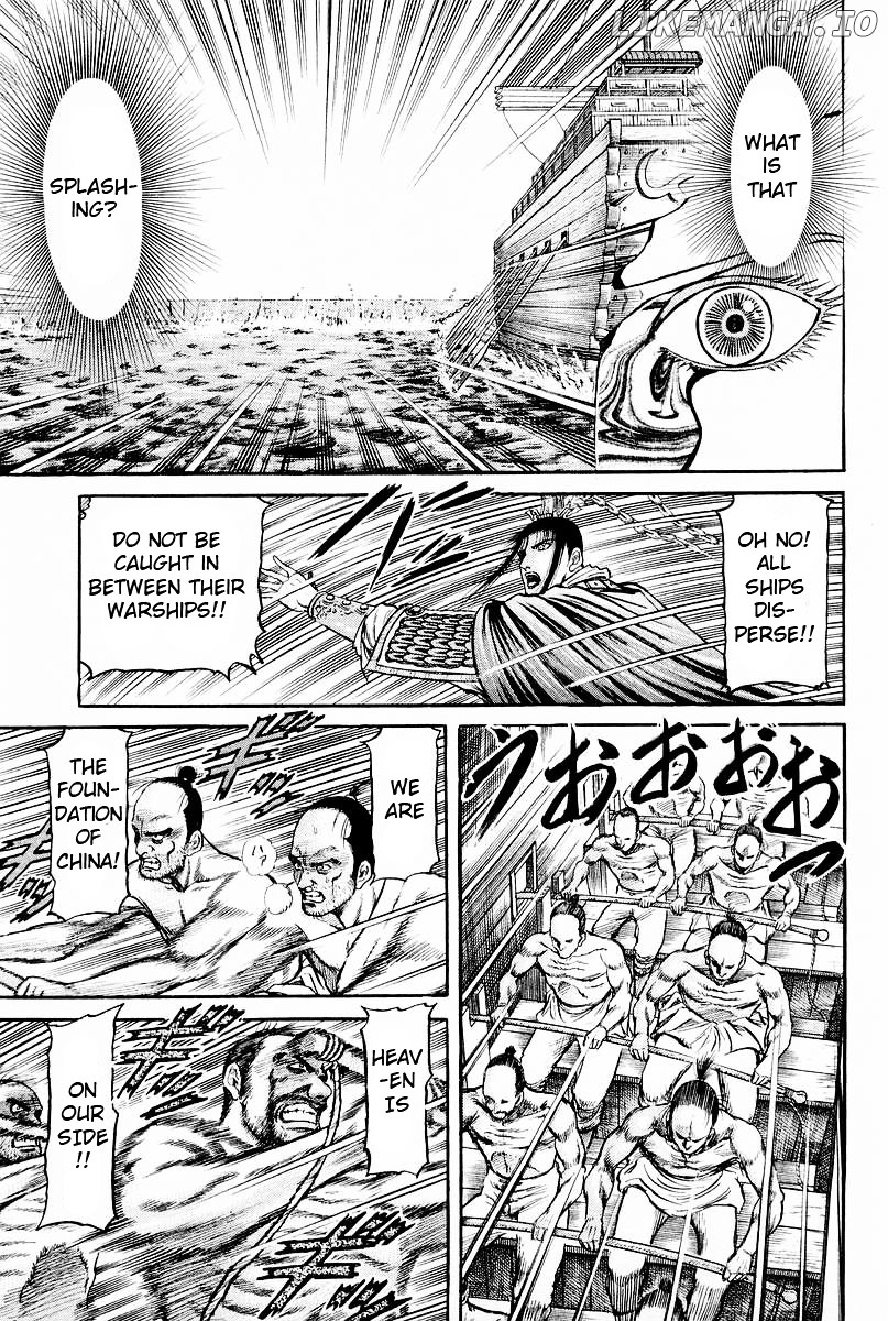 Ryuurouden - Manga chapter 60 - page 23