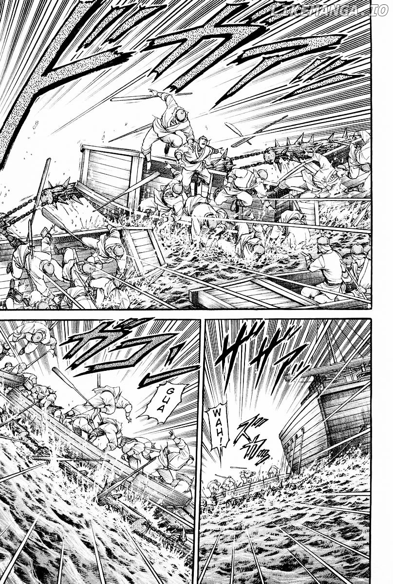 Ryuurouden - Manga chapter 60 - page 25