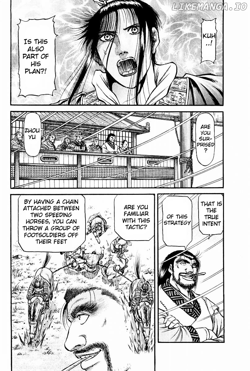 Ryuurouden - Manga chapter 60 - page 28