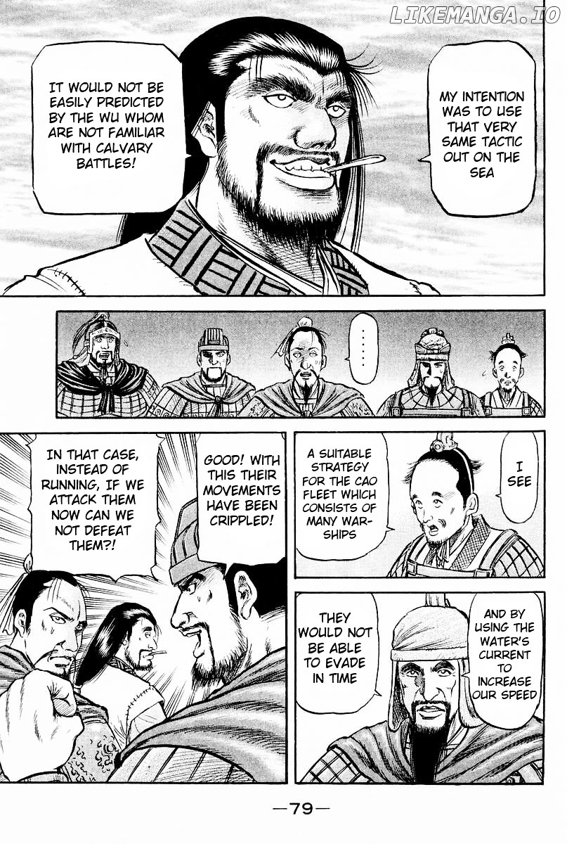 Ryuurouden - Manga chapter 60 - page 29